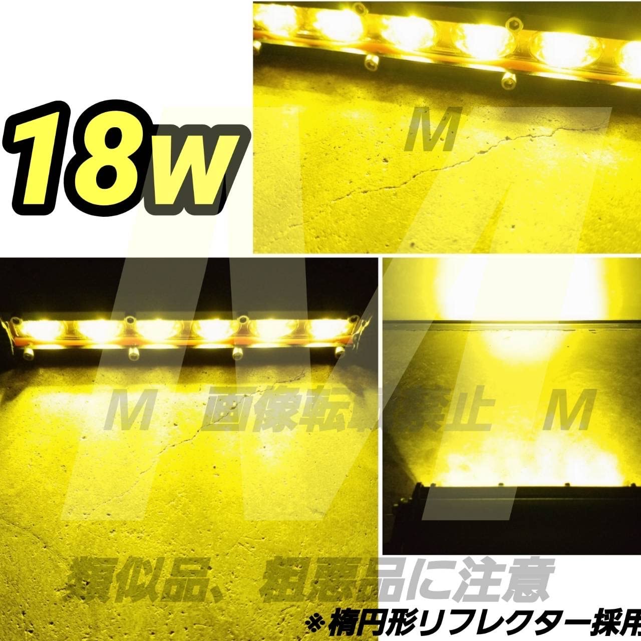 ライトバーご予約品 61myg-XzdoL._UF894,1000_QL80_.jpg